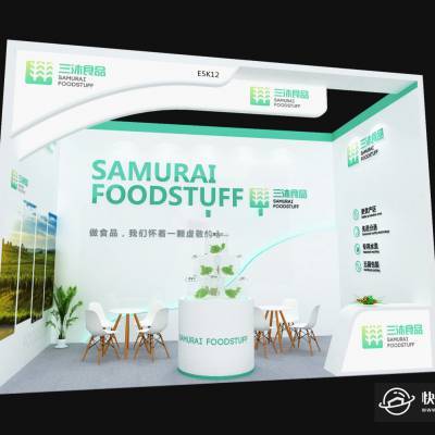 2020第十届深圳国际工业自动化及机器人展览会 铝料展台搭建的设计与策划新思路
